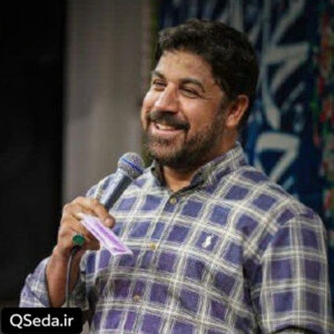 دانلود مداحی رسیده شب امید مجتبی رمضانی
