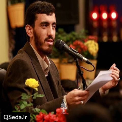 دانلود مداحی امشب ماه از تو آسمون با شوق میتابه رو زمین مهدی رسولی