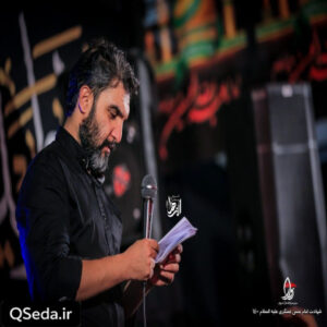 دانلود مداحی کنج حجره بی قراره حمید علیمی