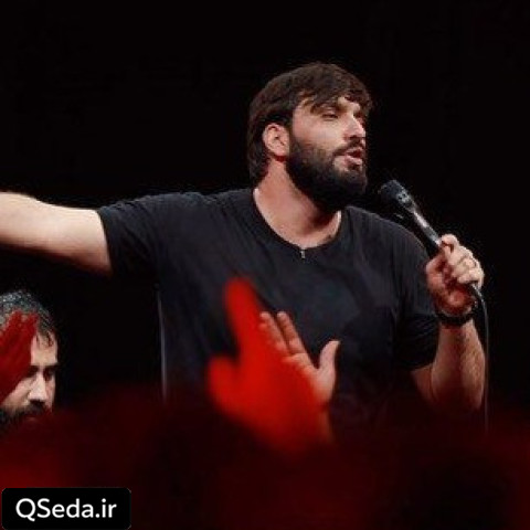 دانلود مداحی راه افتاده عباس سجاد محمدی