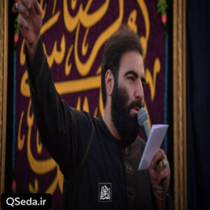 دانلود مداحی پنجره فولاد رضا برات کربلا میده امیر کرمانشاهی