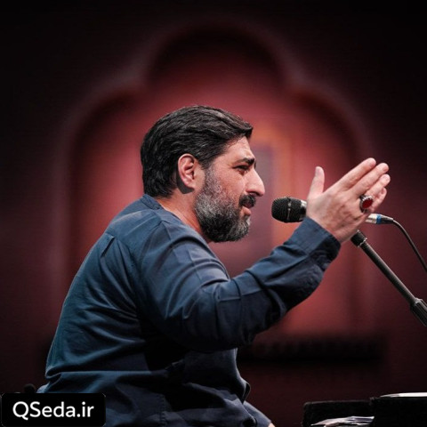 دانلود مداحی از خجالت چه کنم سید مجید بنی فاطمه