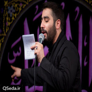 دانلود مداحی نهال نو رسیده ام بای ذنب قتلت حسین طاهری