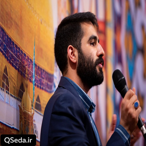 دانلود مداحی کی میدونه تو سر آسمون داره چی میگذره حسین طاهری