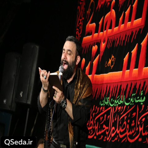 دانلود مداحی هوا هوای بارونه حال دل پریشونه جواد مقدم