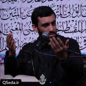 دانلود مداحی مادر نور مادر ایمان مهدی رسولی