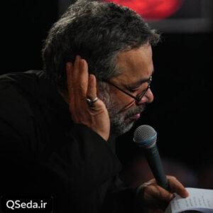 دانلود مداحی آن شب که شب از صبح محشر تیره تر بود حاج محمود کریمی