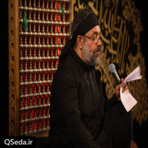دانلود مداحی حیدر حیرونت حاج محمود کریمی
