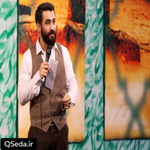 دانلود مداحی اینجا هیچکی سر از پا نمیشناسه حسین طاهری