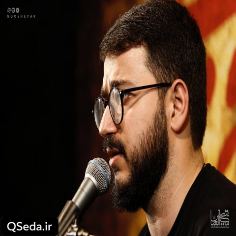 دانلود مداحی دنبال تو میگردم سید محمدرضا نوشه ور