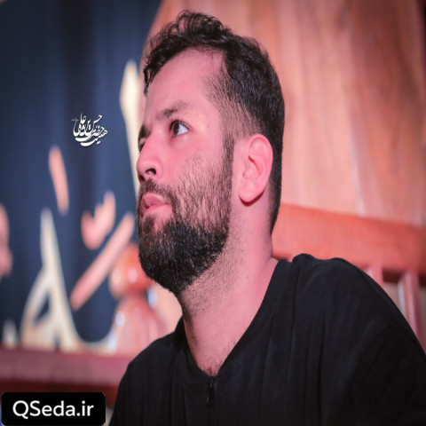 دانلود مداحی روزگارم با تو آقا وفق مراده امیر برومند