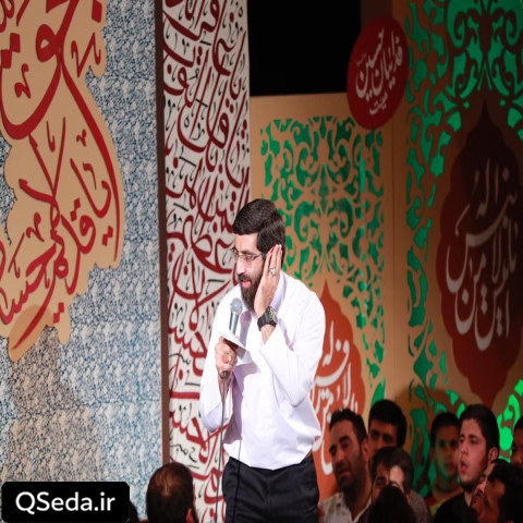 دانلود مداحی امشب رو دستای زهرا خورشید طاها میتابه سید رضا نریمانی