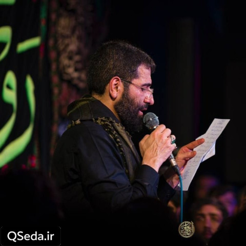 دانلود مداحی ادب و غیرت اباالفضلت حسین سیب سرخی