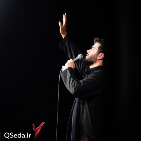 دانلود مداحی سلام ای زیباترین صحرا رسیده تنهاترین مولا میثم مطیعی