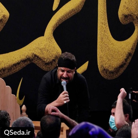 دانلود مداحی ای خانوم علی خوب میدونی که چقدر مظلومه علی مجتبی رمضانی