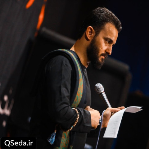 دانلود مداحی پهلوان عرب شهریار عجم وحید شکری