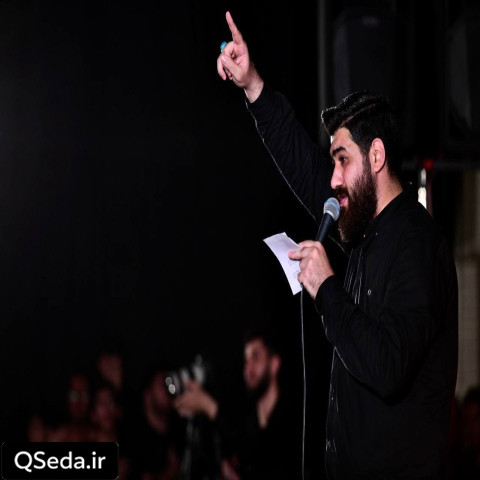 دانلود مداحی کربلا رفتم و توی حرم گم شدم حسن عطایی
