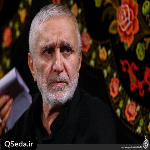 دانلود مداحی مناجات شب سوم ماه مبارک رمضان ۱۴۰۲ حاج منصور ارضی