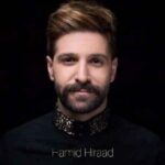 دانلود آهنگ حمید هیراد دریا (دلی)