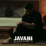 دانلود آهنگ حمید هیراد جوانی