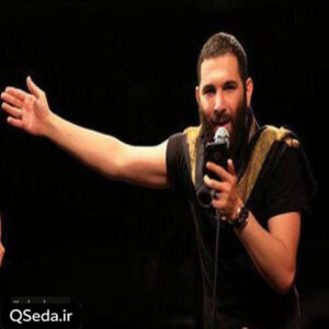 دانلود مداحی اومدم با نامه تو با چه شوقی از مدینه محمد حسین حدادیان