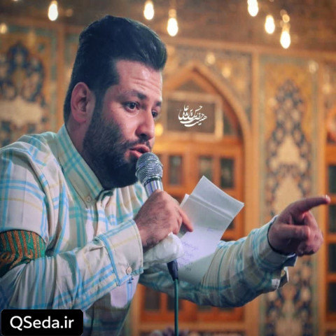 دانلود مداحی بی کرببلا زندگی معنا نداره امیر برومند