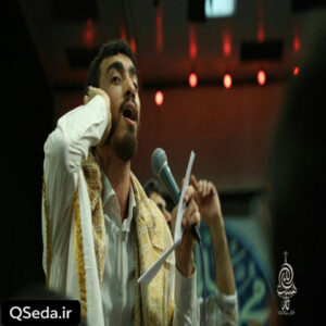 دانلود مداحی شب دلدادگی عاشق شیداست مهدی رسولی