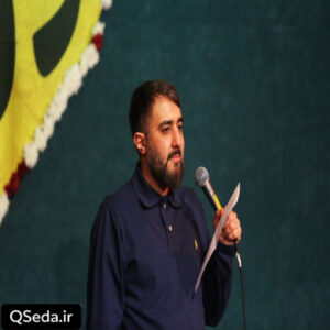 دانلود مداحی سید رویایی من ماه تماشایی من محمد حسین پویانفر