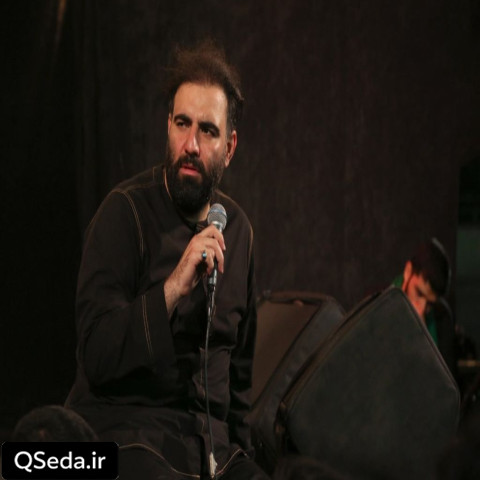 دانلود مداحی یه بوسه ساده به تربتت مثل بوسه به دستاته امیر کرمانشاهی