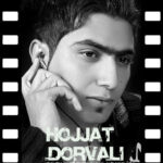 دانلود آهنگ حجت درولی آه مظلوم