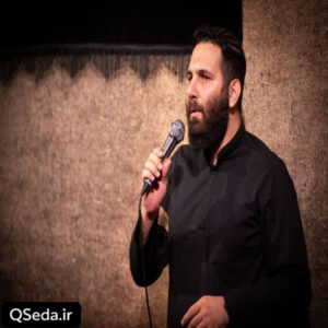 دانلود مداحی چی کار با سرنوشت میکنه حسین محمد حسین حدادیان