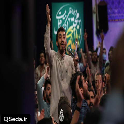 دانلود مداحی ای وارث خلق و خو و خصال محمد مهدی رسولی