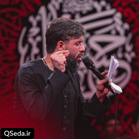 دانلود مداحی ای قرار دل بی قرار دل حسین ستوده