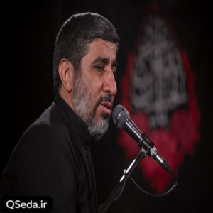 دانلود مداحی چهل ساله خیس از اشک این سجاده حاج مهدی سلحشور