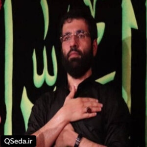 دانلود مداحی از دنیا دیگه سیر شدم زار و زمین گیر شدم حسین سیب سرخی