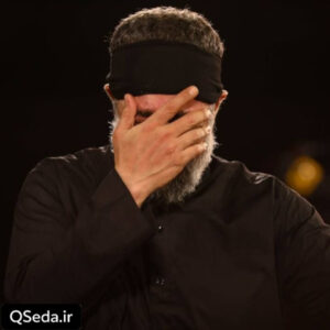 دانلود مداحی مادر مگه چند سالته حاج محمود کریمی