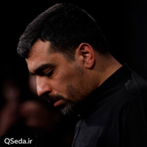 دانلود مداحی انت الهادی حنیف طاهری