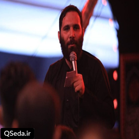 دانلود مداحی ای كه به خشكی لبات دریا توسل میکنه محمد حسین حدادیان