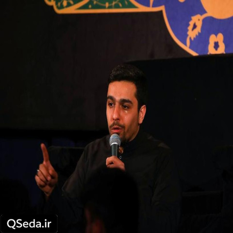 دانلود مداحی تربتت شفاست روضه ها دواست حنیف طاهری