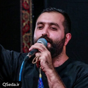 دانلود مداحی با چشمای خیسم نامه مینویسم مازیار طاولی