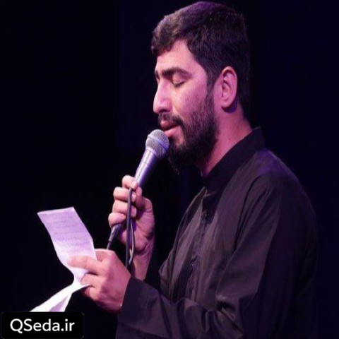 دانلود مداحی نسل حسینی مسعود پیرایش