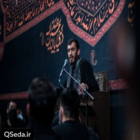 دانلود مداحی زندگی بی دردسر به ما نمیاد مهدی رسولی