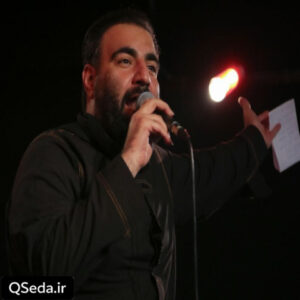 دانلود مداحی بی وضو دست به موها نزن بی ادب برو عقب امیر کرمانشاهی