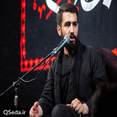 دانلود مداحی همه هست گفتگویم که فقط حسین عشق است حسین طاهری