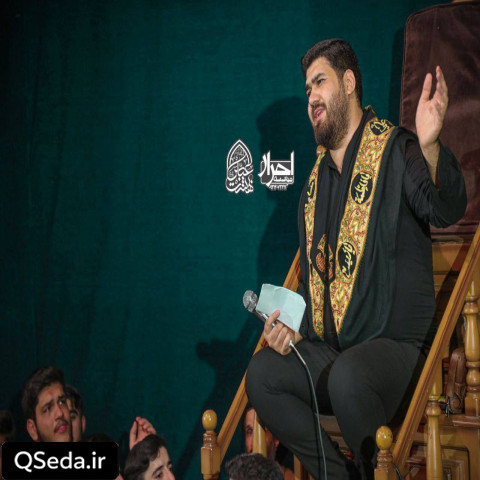 دانلود مداحی شب جمعه شب رحمت حسن عطایی