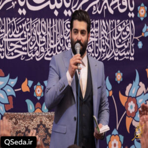 دانلود مداحی بارون داره میاد چه بارونی مهدی رعنایی