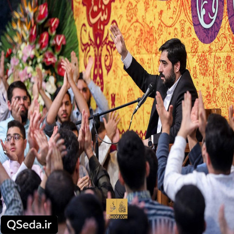 دانلود مداحی یا زینب مولاتی مولاتی سید مجید بنی فاطمه