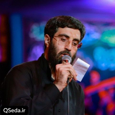 دانلود مداحی چه خبر نجف نمیبری ما رو یه سحر نجف سید رضا نریمانی