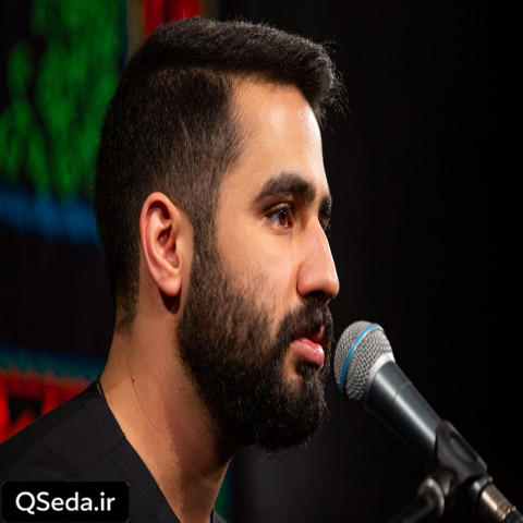 دانلود مداحی تنهام بذارید دلم گرفته حسین طاهری