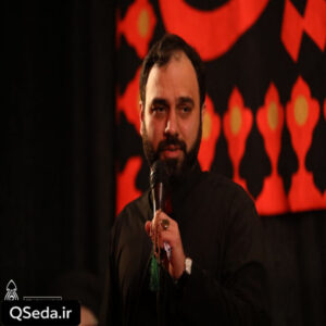 دانلود مداحی کربلا لازمم سید مهدی حسینی